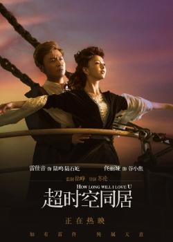 佛罗里达农业与机械大学学历认证