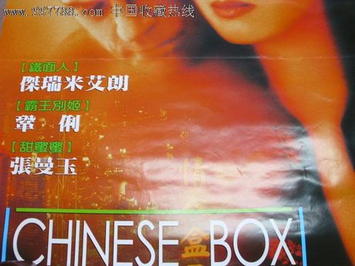 高仿南泰恩赛德学院文凭